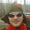 Аватара пользователя