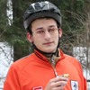 Аватара пользователя