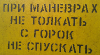Аватара пользователя