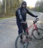 Аватара пользователя