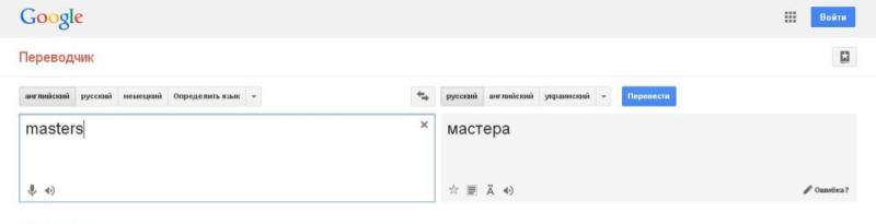 Безымянный.JPG