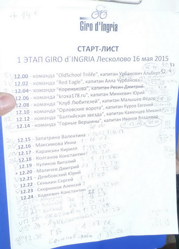 P1020177-.jpg