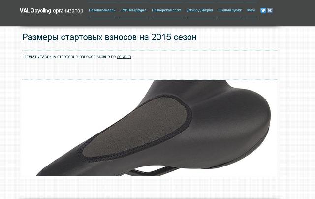 Безымянный.JPG