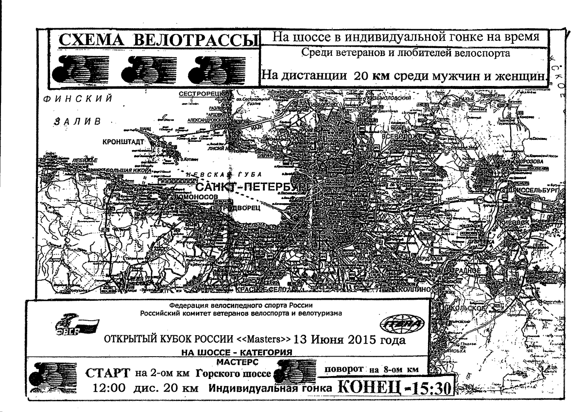 Scan-150527-0006.png