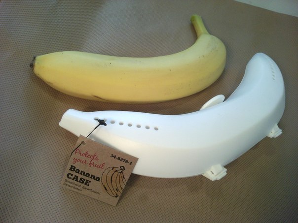 banan.jpg