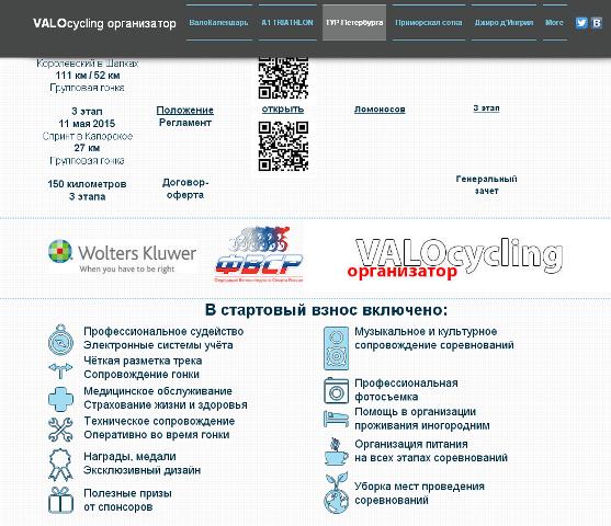 Безымянный.JPG