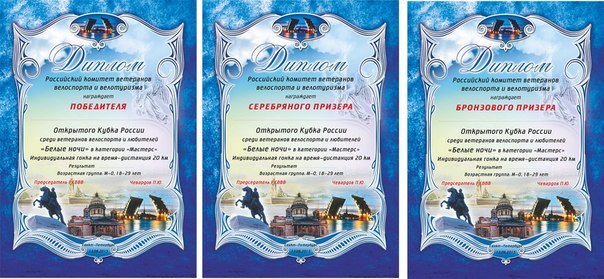 Дмитрию.JPG