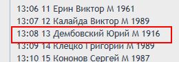 191.jpg