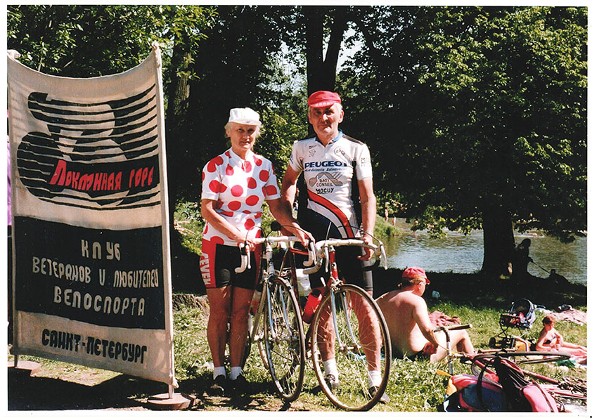 Scan-151005-02.jpg