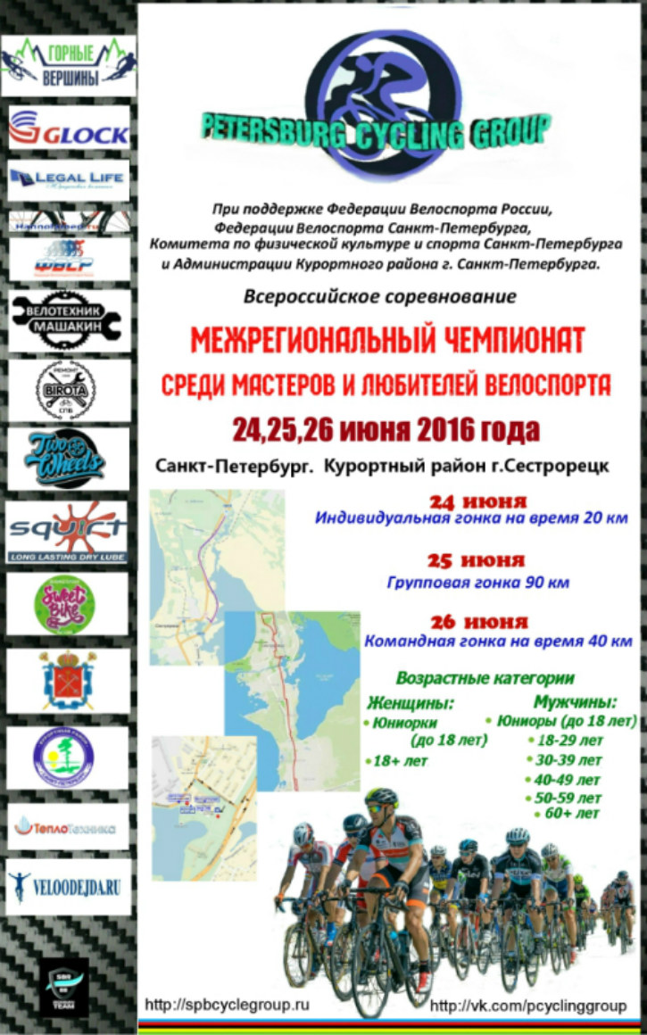 макет3.jpg