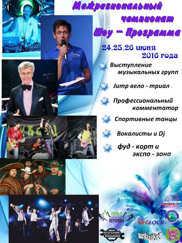 Безымянный.JPG