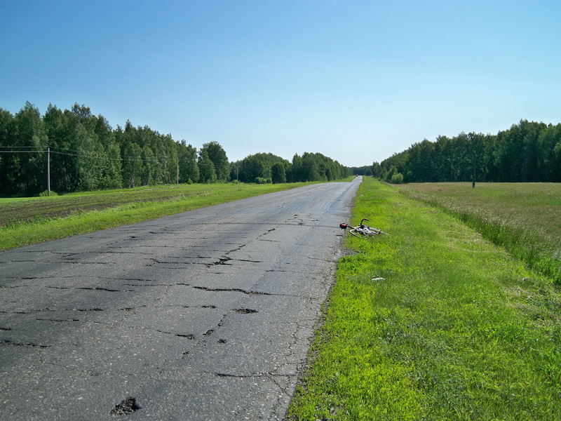 2 дорога.jpg