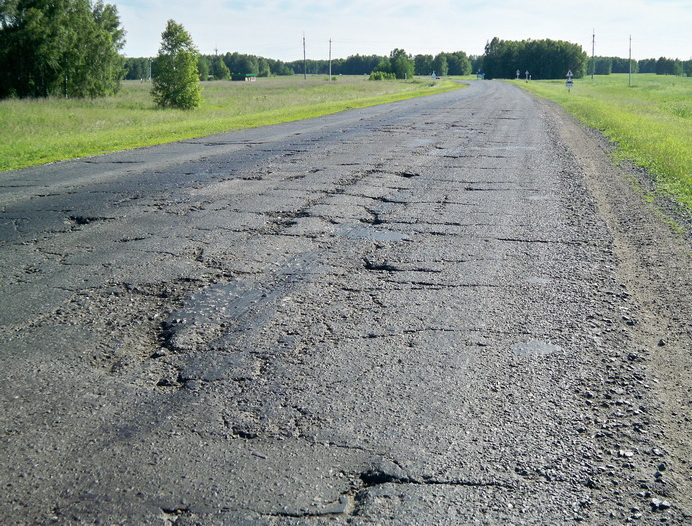 3 дорога.jpg