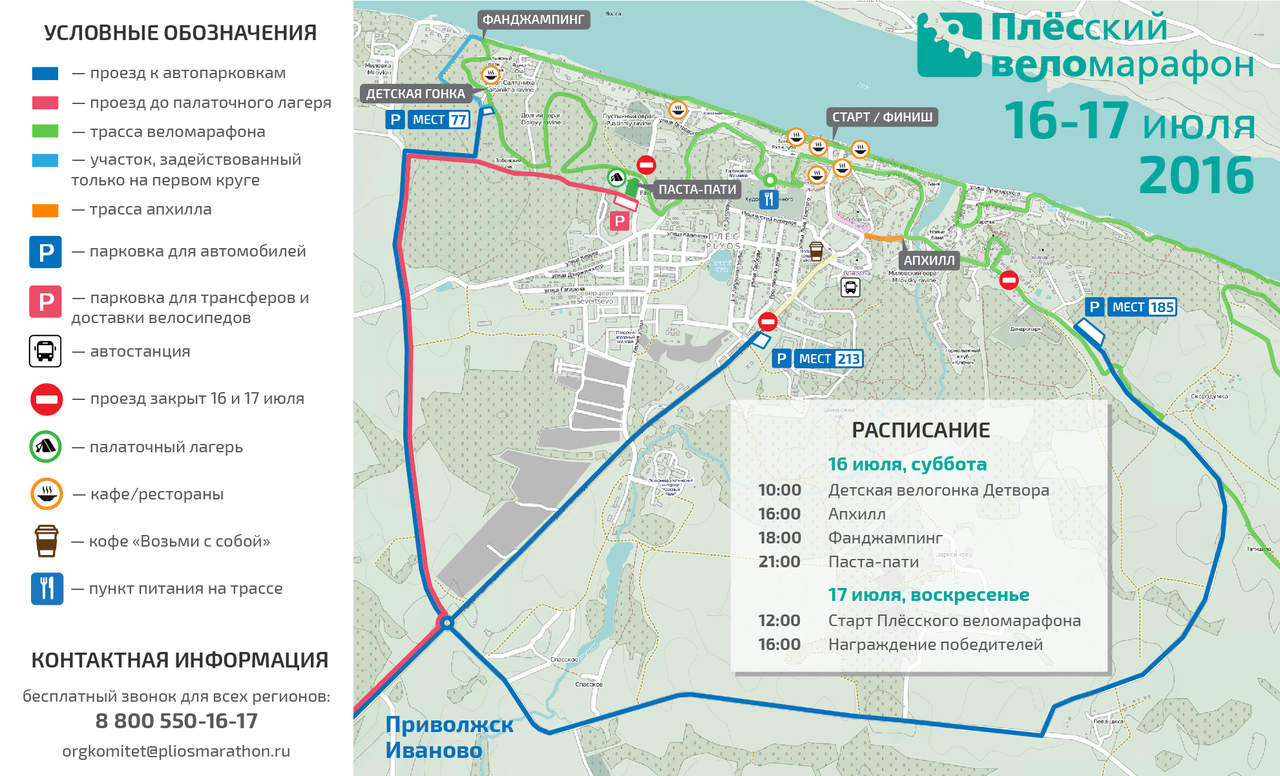 Map-01.jpg