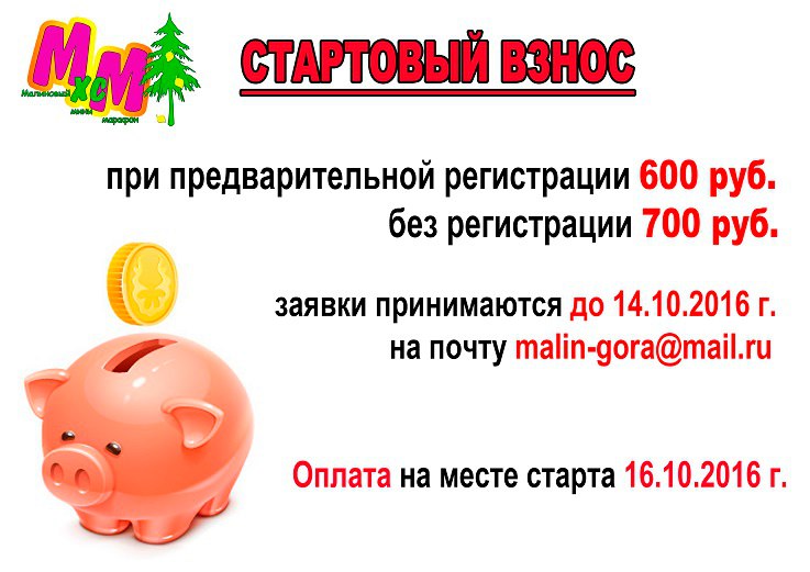 Uo00TLQXE7Y.jpg