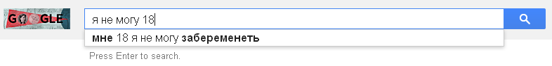 icannoteighteen.png