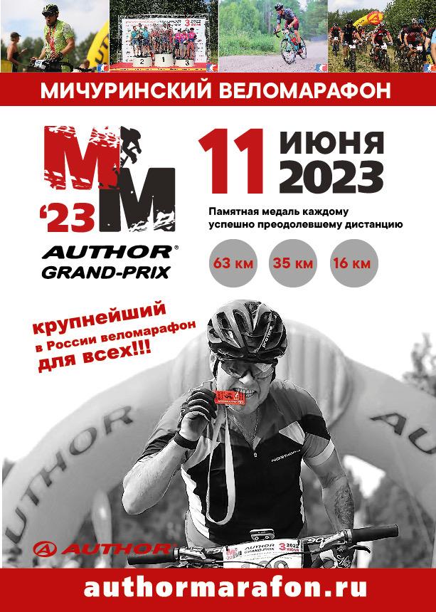 WhatsApp Image 2023-05-26 at 11.34.24.jpeg