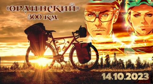 photostudio_1697178682869.png