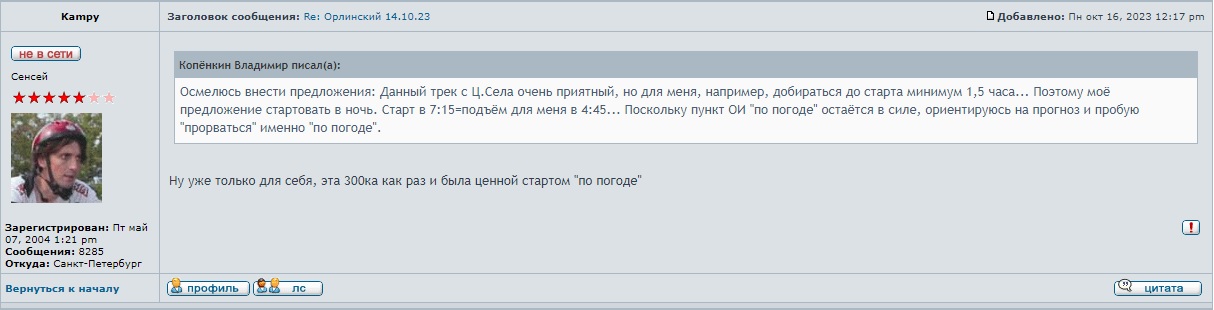 Ответ..jpg