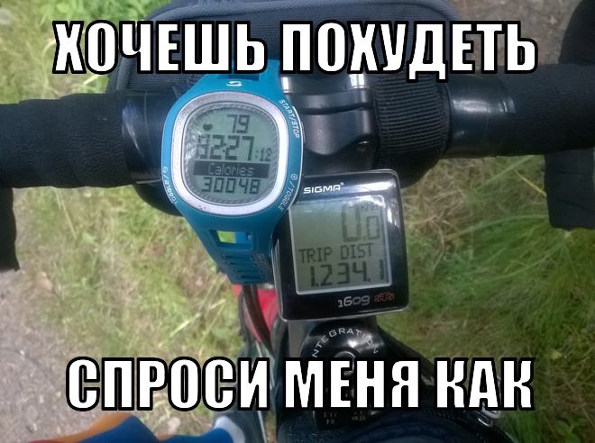 lol1402938165.jpg