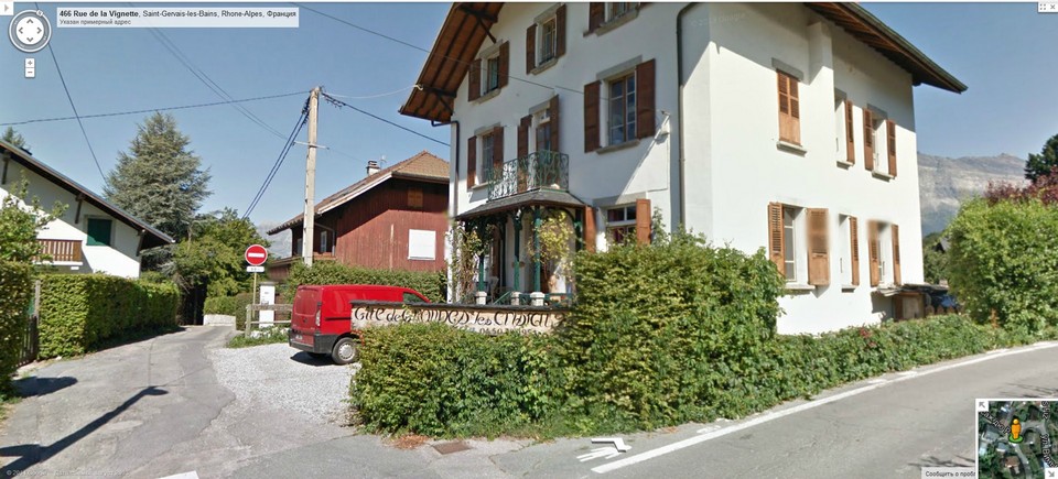003 - Saint-Gervais (Hotel - Gite des Grondes Les Cristaux)_cr.jpg