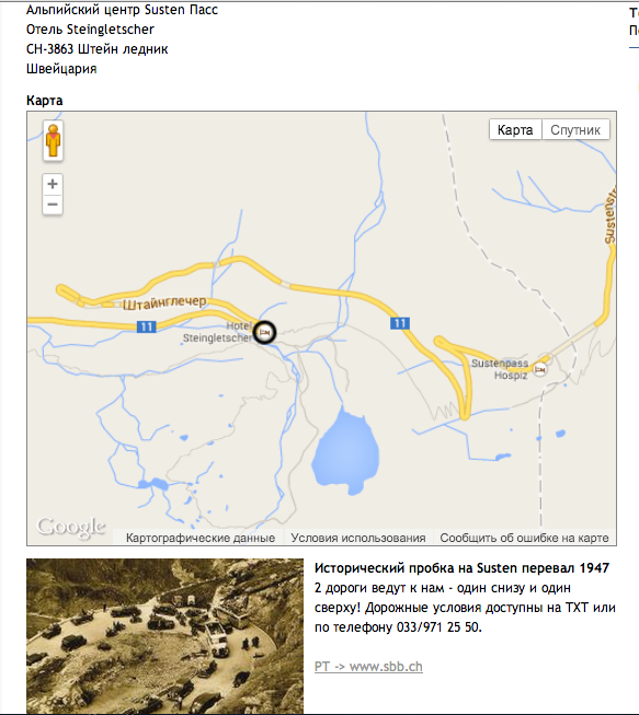 Снимок экрана 2014-07-04 в 20.39.19.png